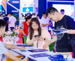 义乌跨境电商展展会现场(现场盛况)9