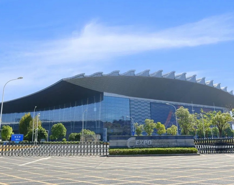 南昌绿地国际博览中心
