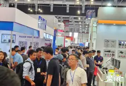 越南制造业展展会现场(现场盛况)1