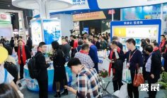 广州食品配料展2025参展攻略(时间地点+门票多少钱?)