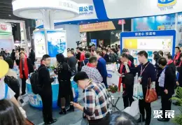 广州国际食品配料展展会现场(现场盛况)4
