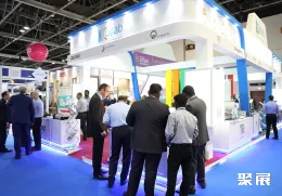 迪拜教育装备展现场图片4