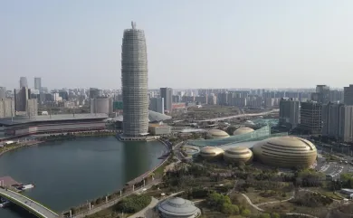 Zhengzhou International Convention and Exhibition Center