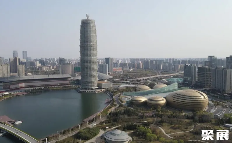Zhengzhou International Convention and Exhibition Center