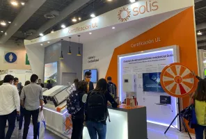 墨西哥光伏展览会2025门票怎么买