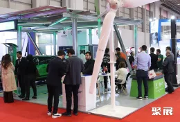 伊斯坦布尔电力展现场图片3