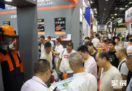 China Yongkang Hardware Expo on-site exhibition (highlights)7