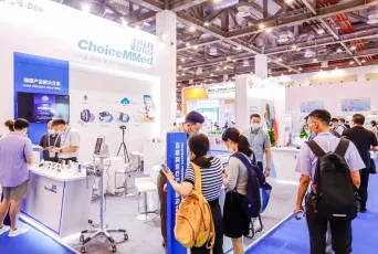 苏州助听器展2025门票哪里买