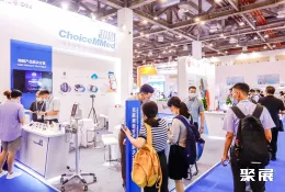 苏州助听器展现场图片3