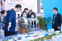 佛山国际氢能展展会现场(现场盛况)6