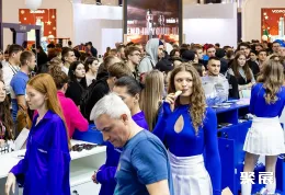 俄罗斯电子烟展现场图片3