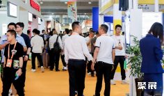 2025泰国眼镜展展位费与展位申请