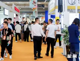 东盟国际眼镜展展会现场(现场盛况)1