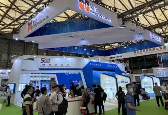 2024北京环保展参展商名录