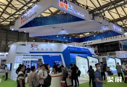 北京环保展现场图片4