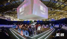 2025巴西零售展举办时间与地点