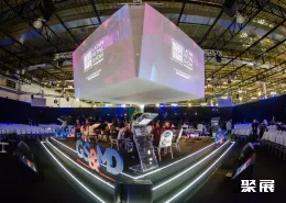 圣保罗零售展展会现场(现场盛况)6