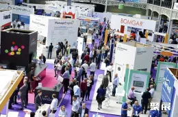 英国IT展现场图片1