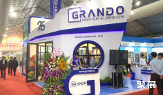 越南建材展2026时间及地点