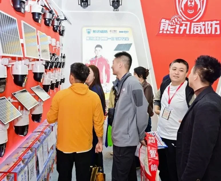 2027沈阳安防展(AB)展品有哪些？