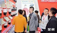 2027沈阳安防展(AB)展品有哪些?