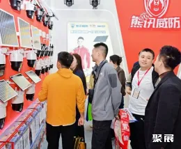 沈阳安防展展会现场(现场盛况)10