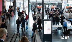 法兰克福卫浴展2025时间地点