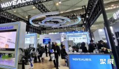 2026年成都水展(ECOMONDO CHINA)门票购买方式,多少钱一张?