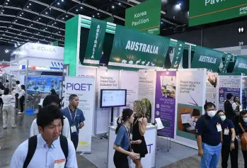 泰国曼谷食品饮料加工与包装机械展览会(ProPak Asia)2027展位费与展位图