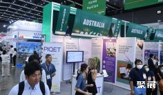 泰国食品机械展(ProPak Asia)2026时间及地点