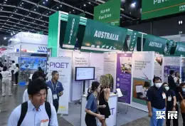泰国食品加工展展会现场(现场盛况)4