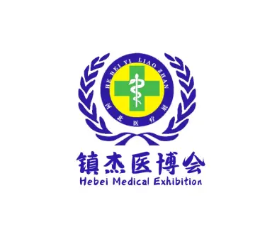 ShijiazhuangMedicallogo