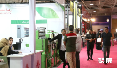 2026年伊朗纺织机械展门票多少钱,怎么购买?