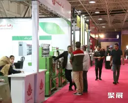 德黑兰纺织机械展展会现场(现场盛况)1