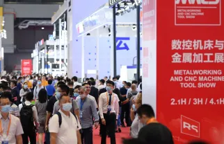 上海数控机床展现场图片1