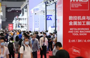 2025上海数控机床展时间及地点