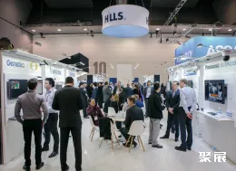 澳大利亚安防展现场图片5