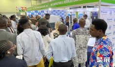 2026尼日利亚建材展 预登记注意事项