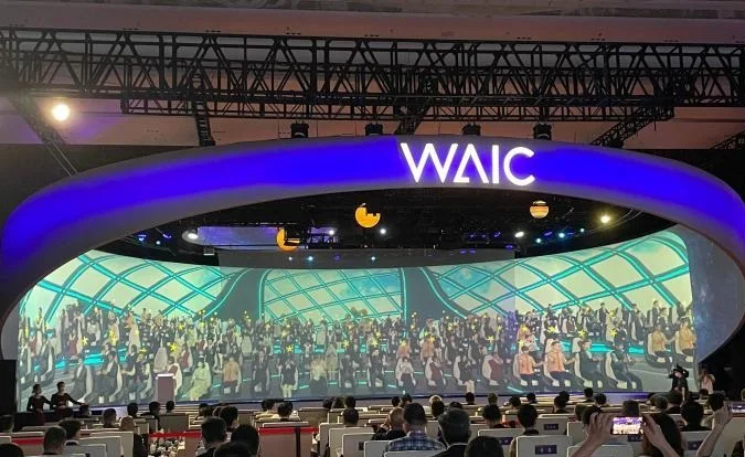 世界知名巨头企业提前“曝光”！2025上海人工智能大会将于7月盛大启动！门票通道已开启
