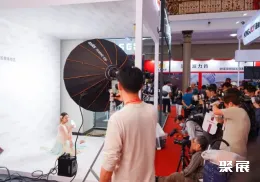 北京国际照相摄影展展会现场(现场盛况)12