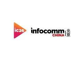 中国（北京）国际视听集成设备与技术展览会