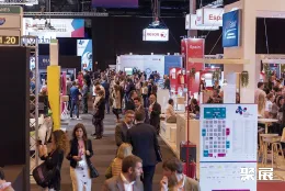 西班牙数字化展现场图片2