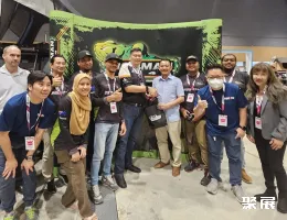 马来西亚休闲用品展展会现场(现场盛况)3