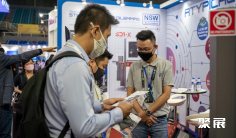 马来西亚半导体展2024门票价格,怎么购买?