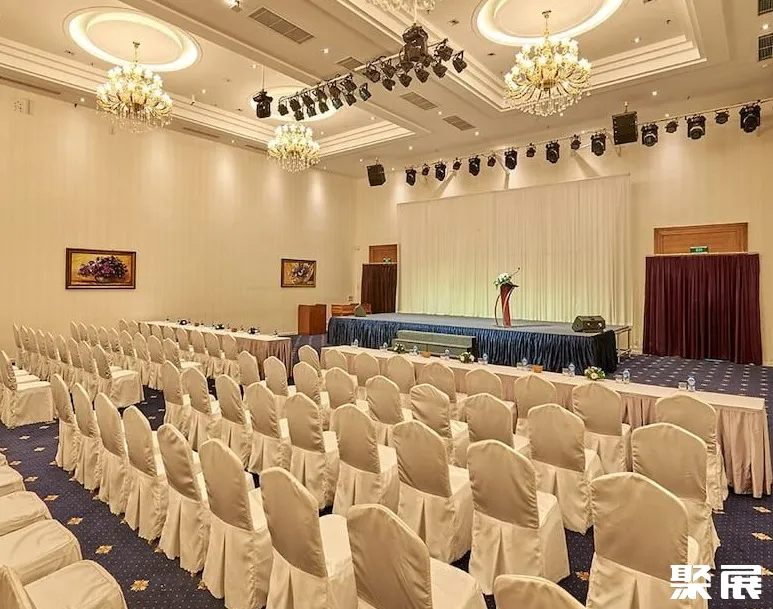 越南胡志明市丹孙纳会议中心