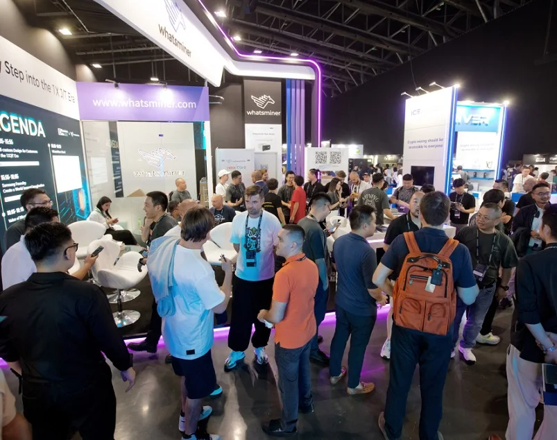 俄罗斯区块链展(Blockchain Forum Russia)2027观展指南:时间地点/门票
