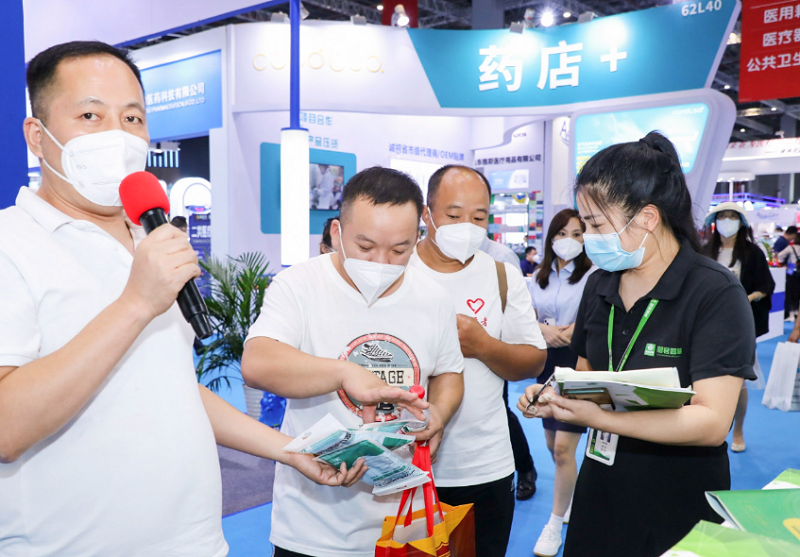 北京天然食品展展会现场(现场盛况)13