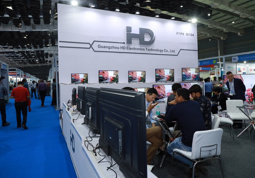印度电子展(Consumer Electronics India)2027时间表及地点