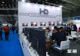 印度消费电子展展会现场(现场盛况)6