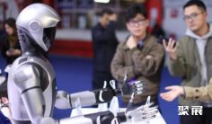 2026南京智博会(WIMC)展品有哪些?